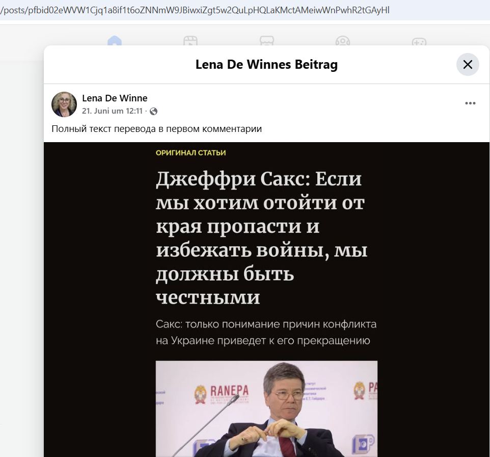De_Winne_Lena_001__SoR_032__-FB.jpg